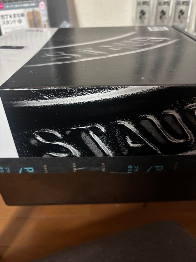 [未使用]STAUB ブレイザーソテーパン24㎝　チェリーレッド
