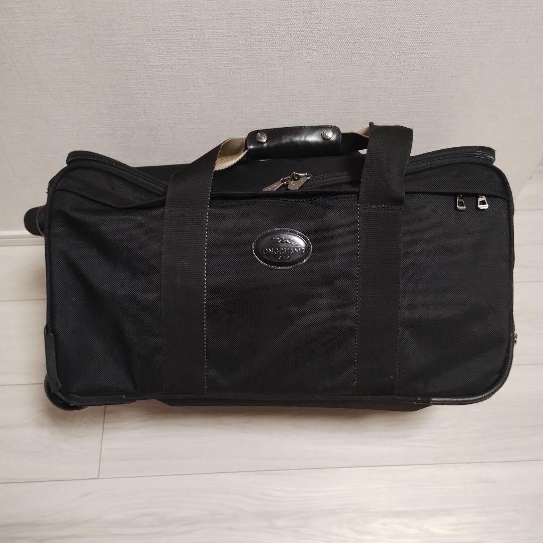 LONGCHAMP ブラック キャリーケース