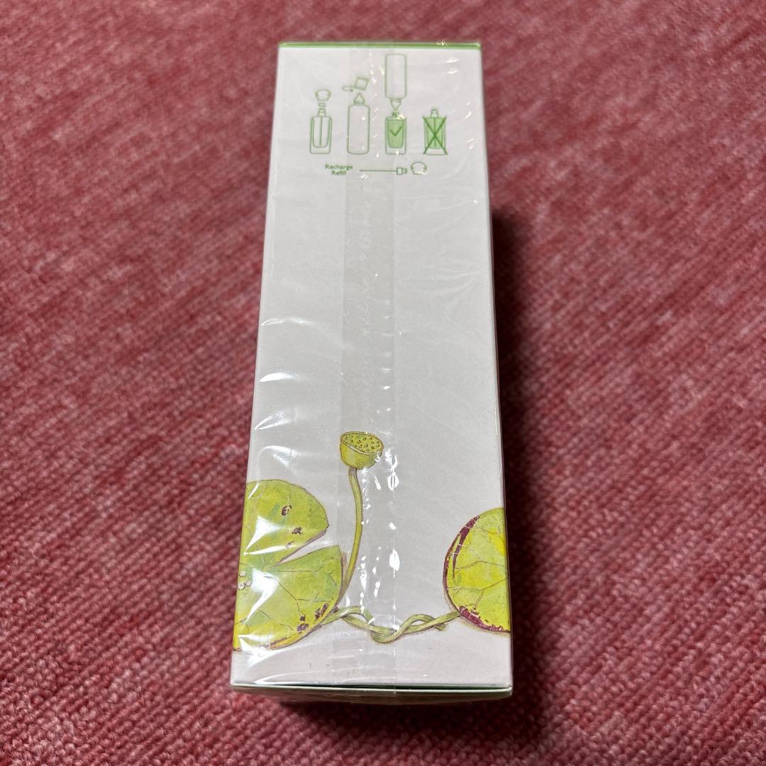 エルメス ナイルの庭 オードトワレ 100mL