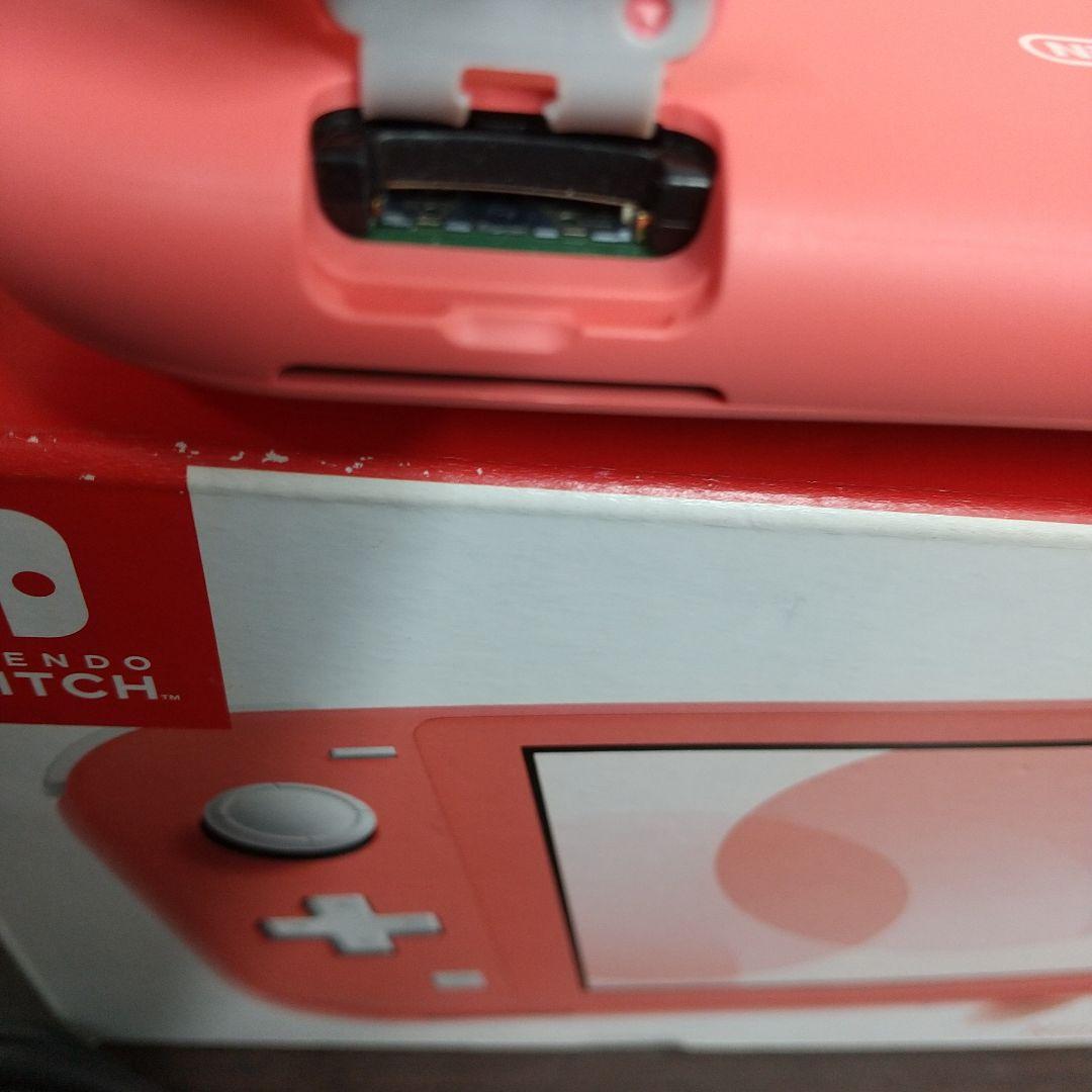MA 任天堂 Nintendo Switch Lite HDH-001