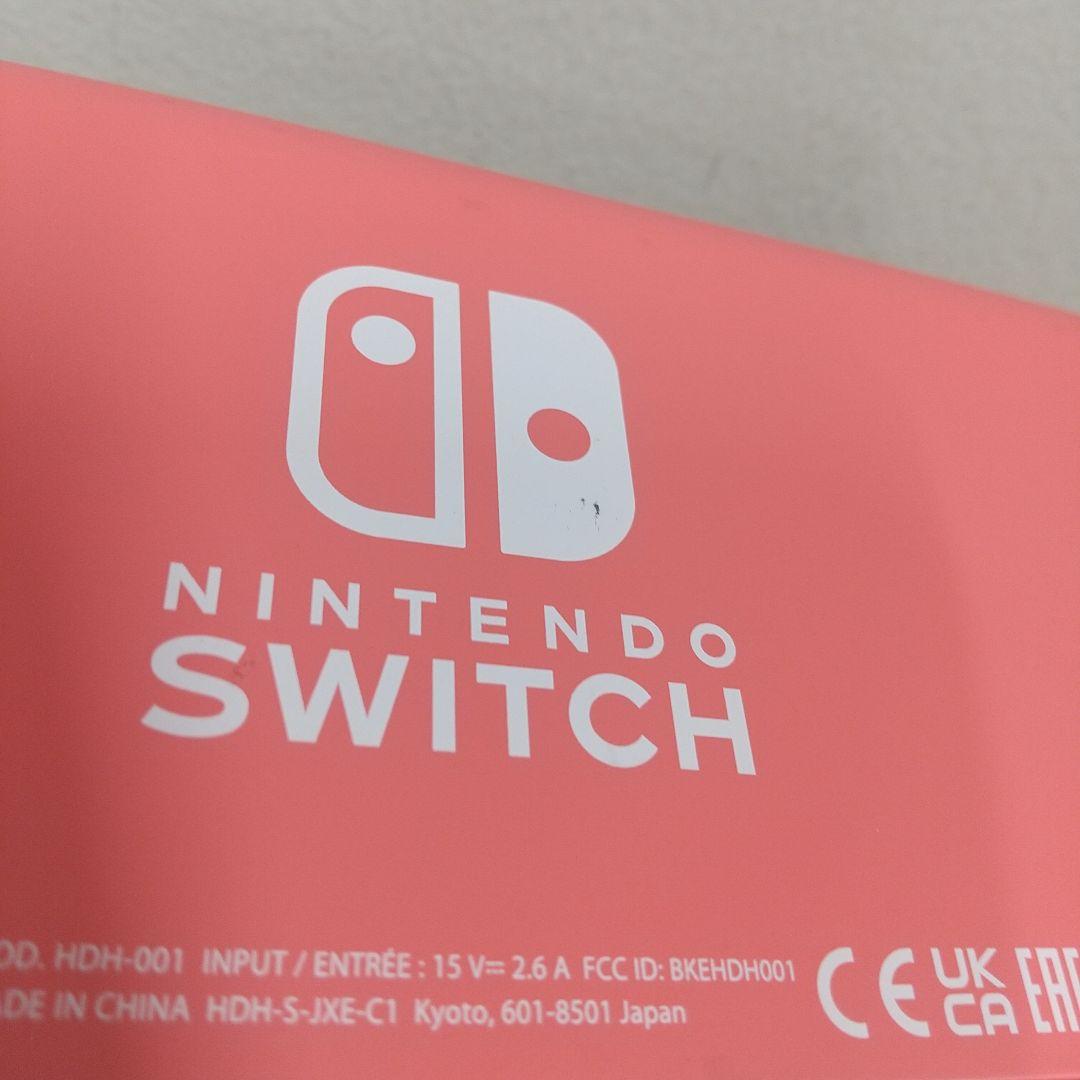MA 任天堂 Nintendo Switch Lite HDH-001