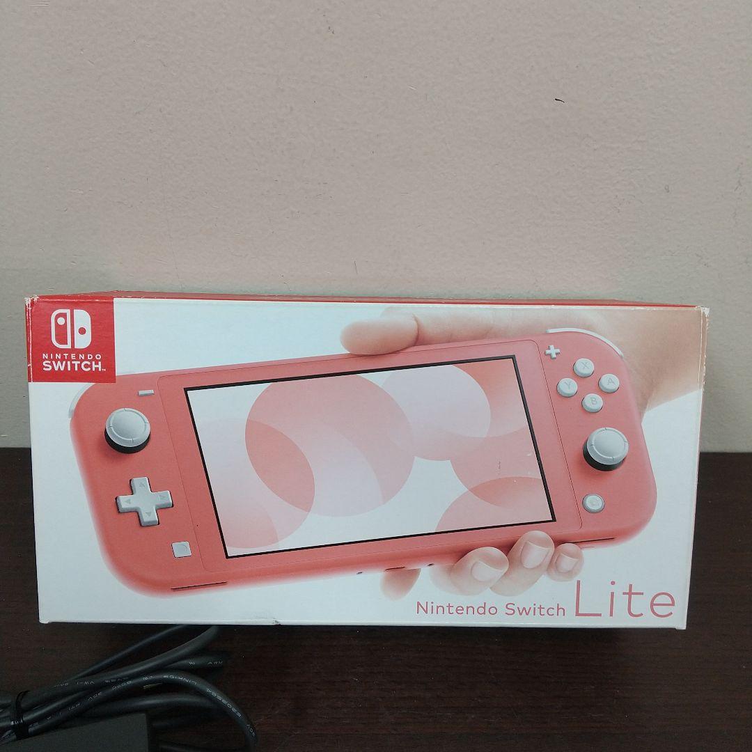 MA 任天堂 Nintendo Switch Lite HDH-001