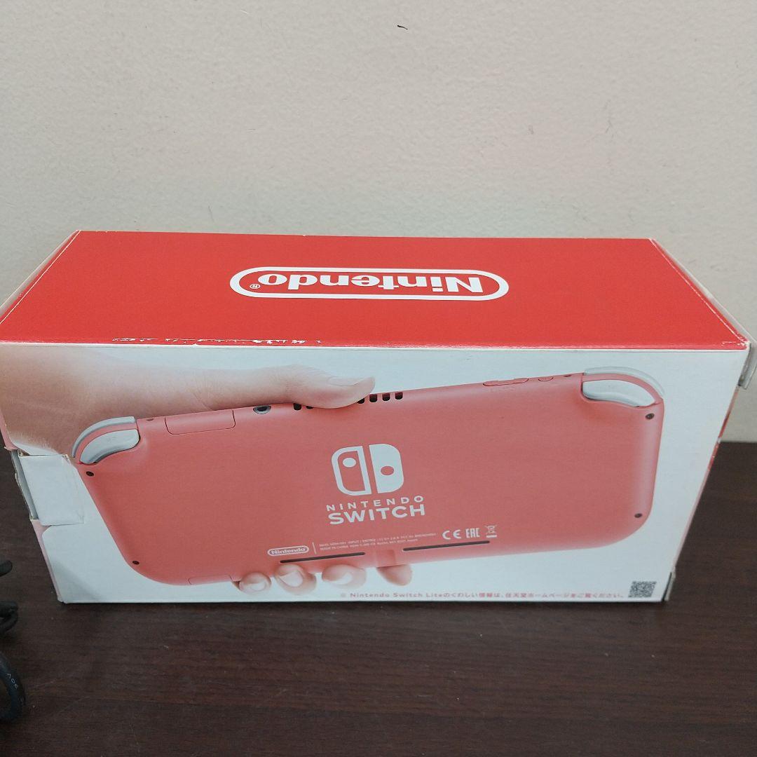 MA 任天堂 Nintendo Switch Lite HDH-001