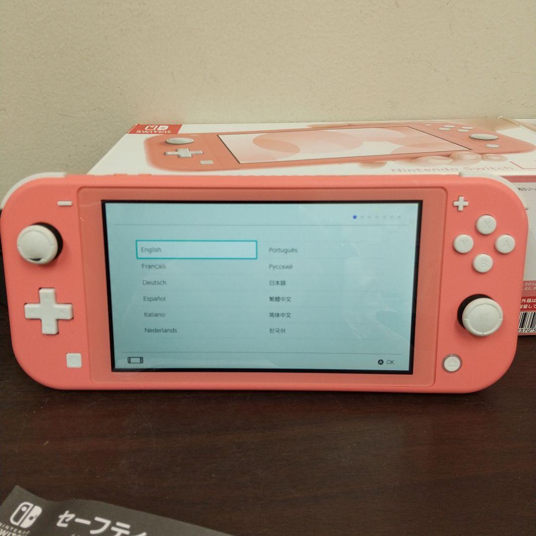 MA 任天堂 Nintendo Switch Lite HDH-001