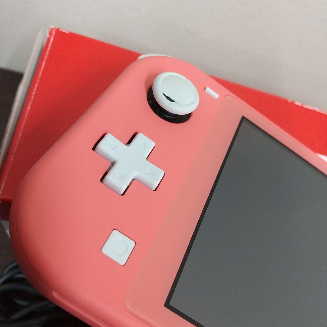 MA 任天堂 Nintendo Switch Lite HDH-001