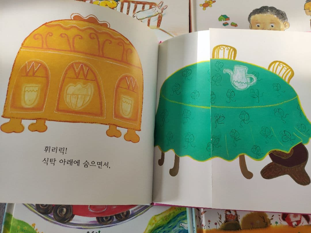 韓国語絵本　ハングル本　20冊 幼児 子供 生活習慣　創作 童話　絵本