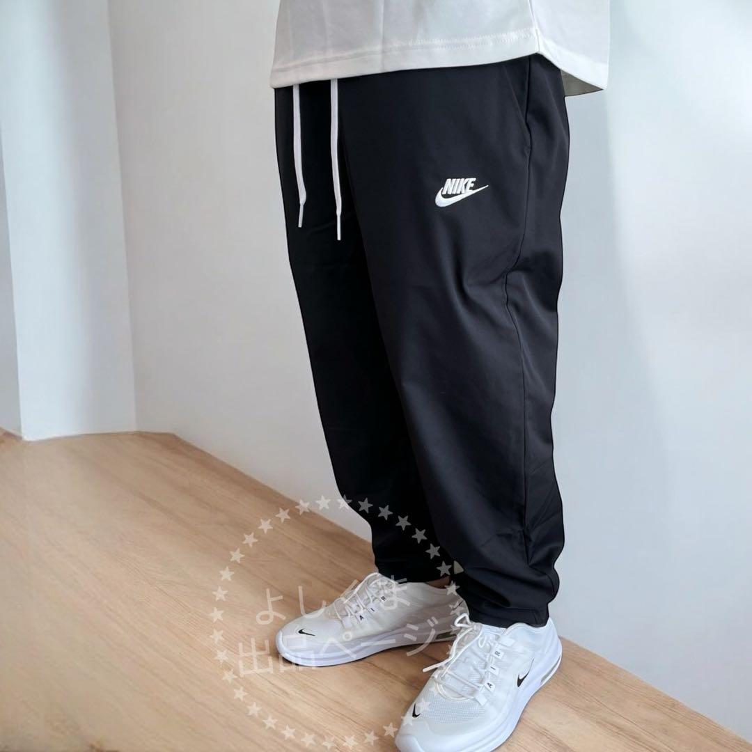ナイキ　テーパードパンツ　メンズ　Ｌサイズ　黒　ウーブン　ブラック