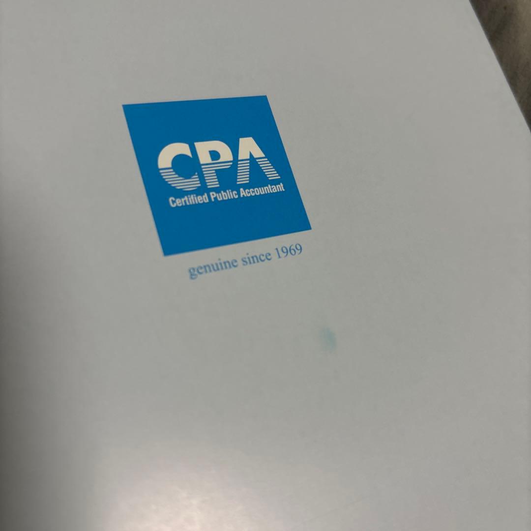 【書き込み無し】CPA 監査論 2025/2026年合格目標　公認会計士試験