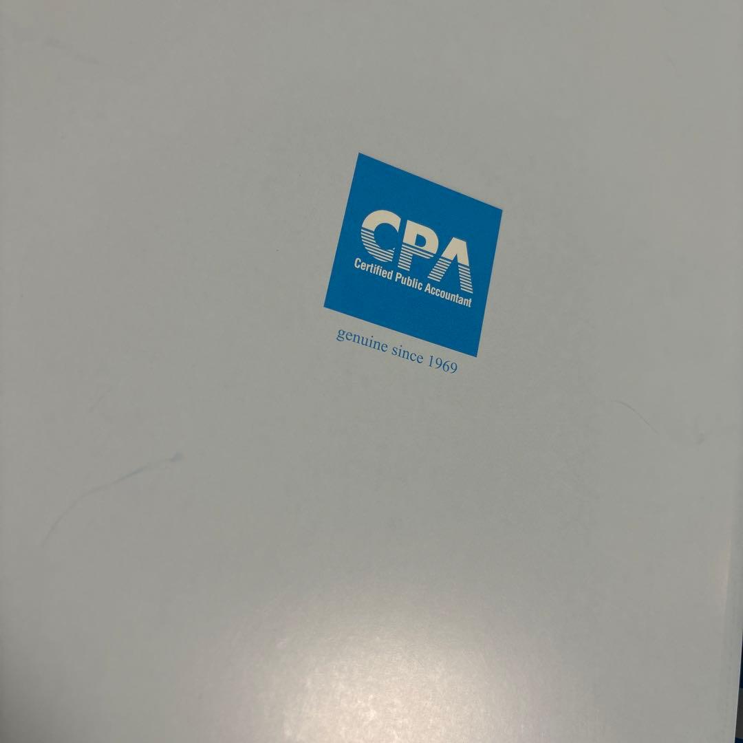 【書き込み無し】CPA 監査論 2025/2026年合格目標　公認会計士試験