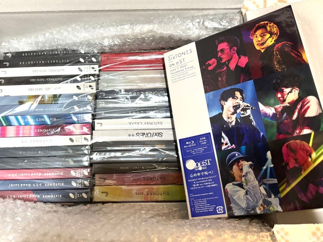 【⚠️12/21まで】SixTONES まとめ売り CDなど33枚【購入特典付き】