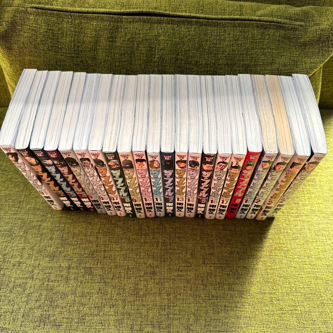 ファブル　全巻セット 1-22巻