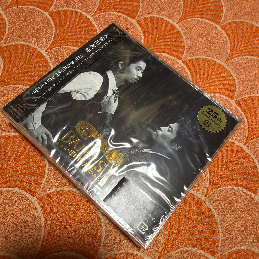 新品未使用　久保田利伸　バッデスト　baddest ヒットパレード　CD ベスト