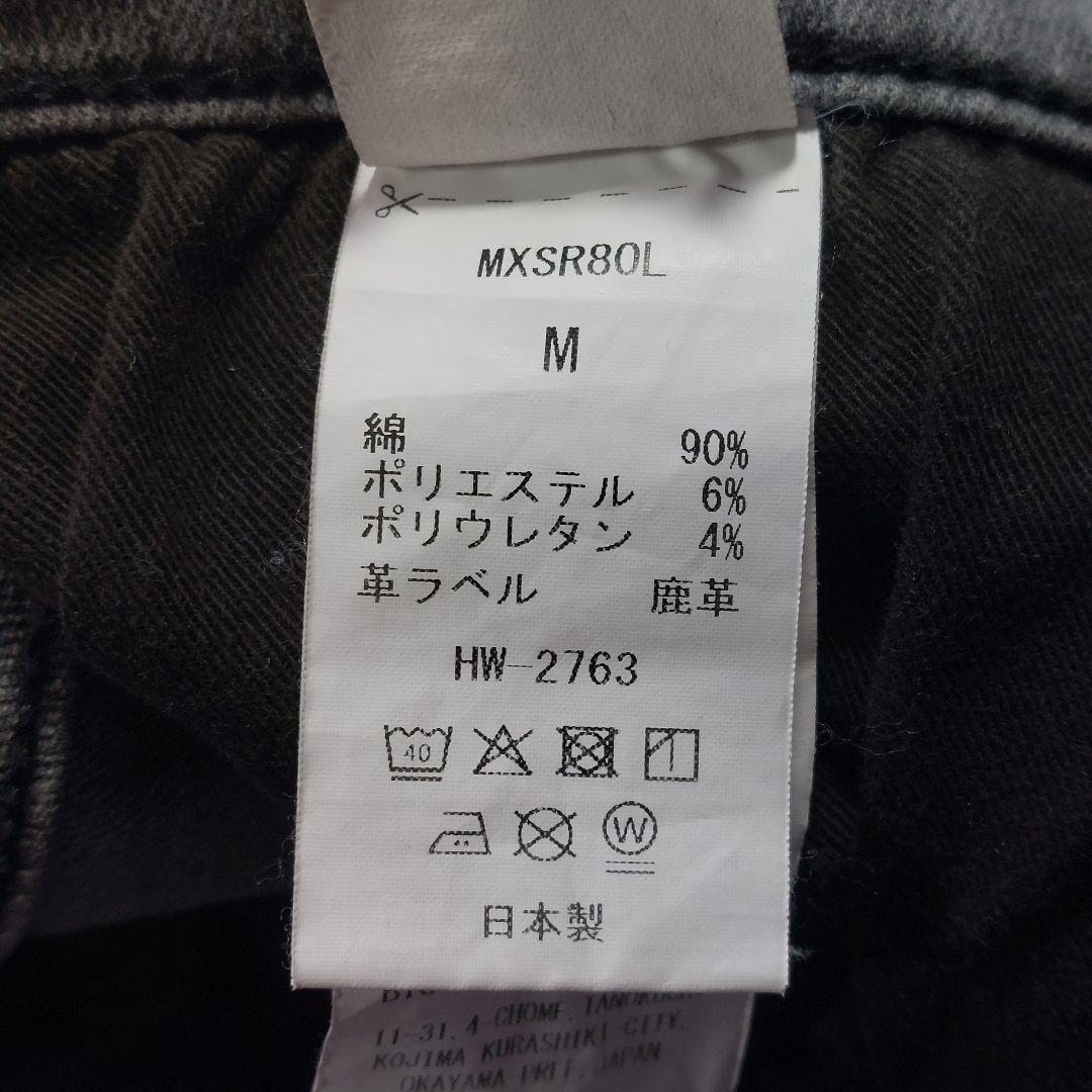 SURT×BIGJHON ワイドフレアデニム M スーパーストレッチ グレー
