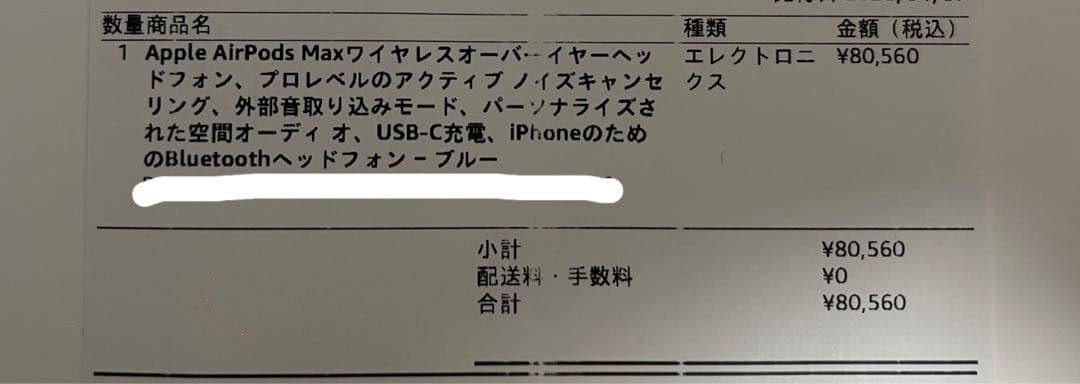 ゆうゆう
