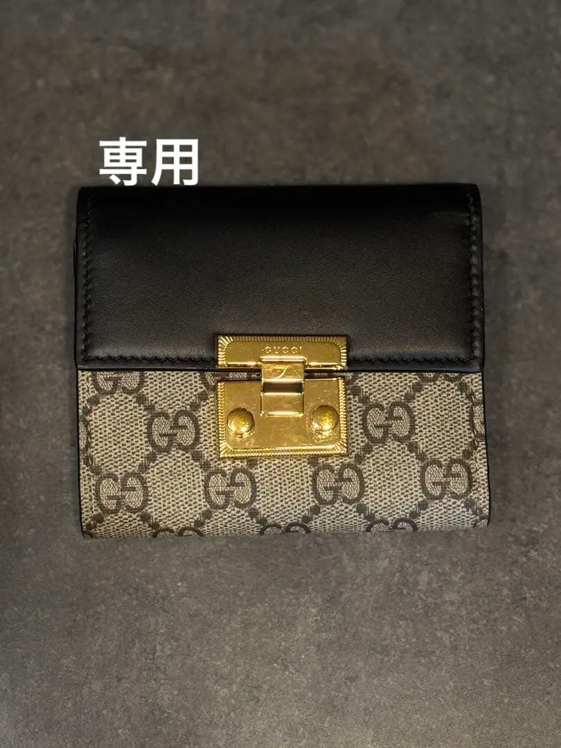 GUCCI 三つ折り財布 ブラック/ベージュ