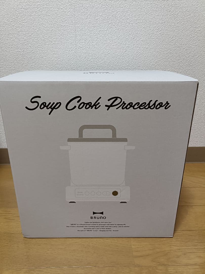 新品 ブルーノ BRUNO Soup Cook Processor BOE102