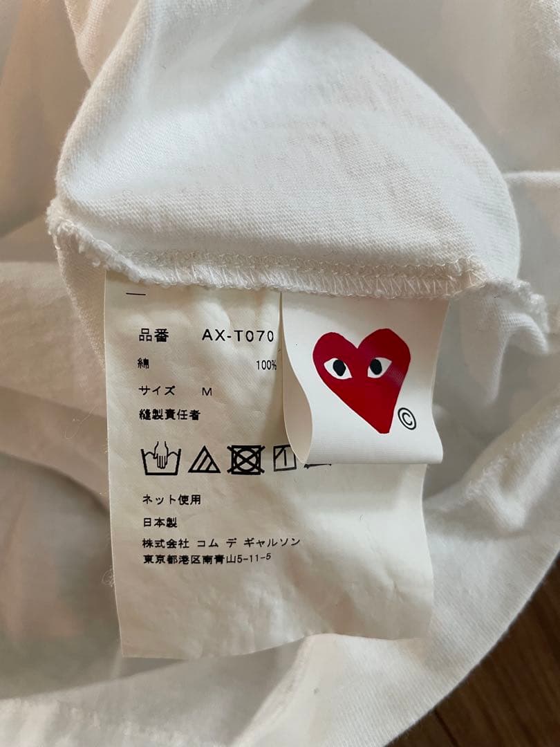 PLAY COMME des GARÇONS M Tシャツ