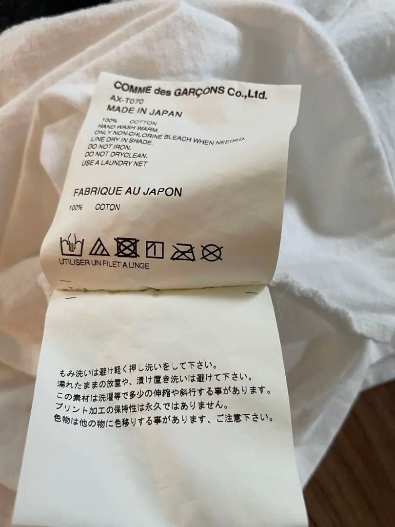PLAY COMME des GARÇONS M Tシャツ