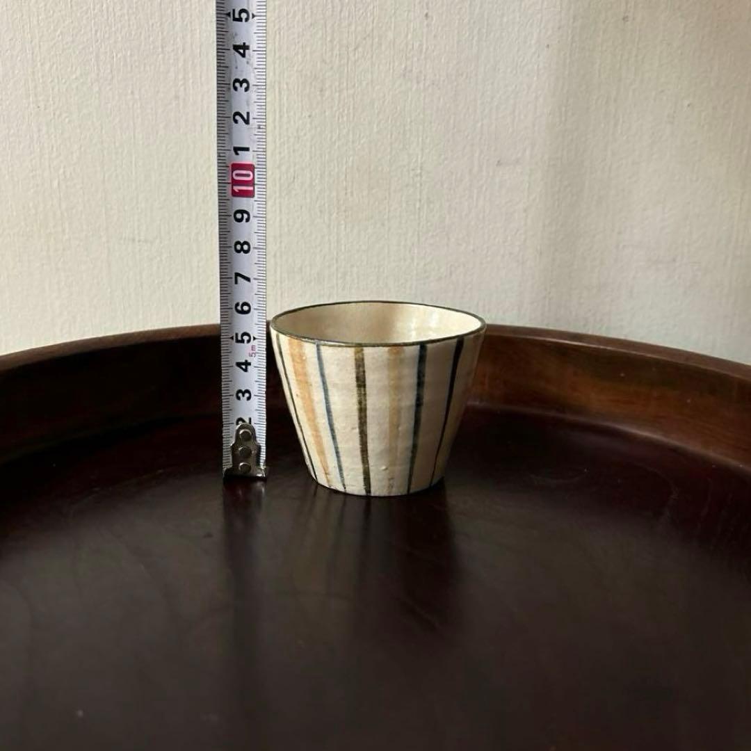 麦藁手蕎麦猪口　④瀬戸　十草　美濃　古道具　青山二郎　白洲正子　民芸　酒器　李朝