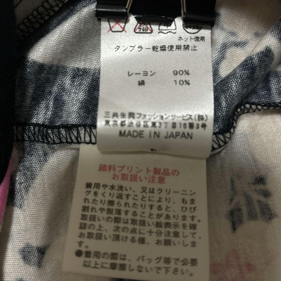 レオナール ワンピース ( 38 サイズ ) 長袖 花柄 きれい ブラック