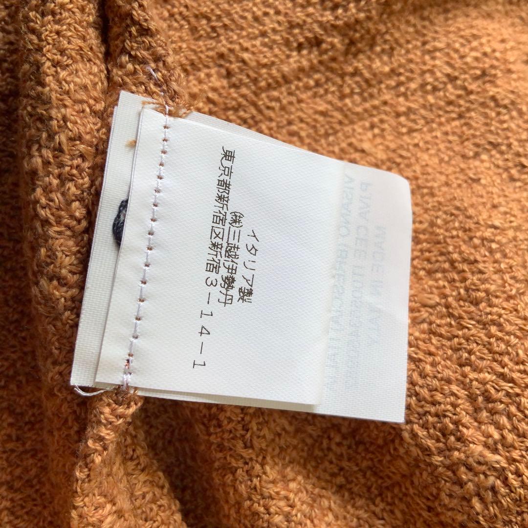 ユーズド美品 Mc Lauren ニットジャケット コットンリネン46テラコッタ