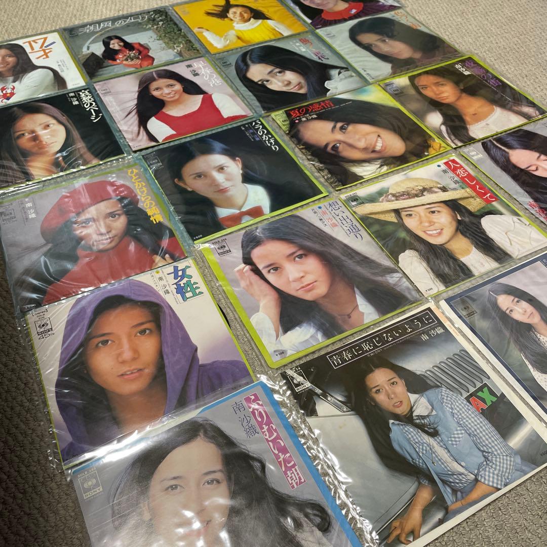 南沙織 シングルレコード 20枚セット
