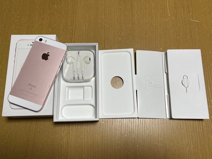 iPhone SE 第一世代　ローズゴールド64GB