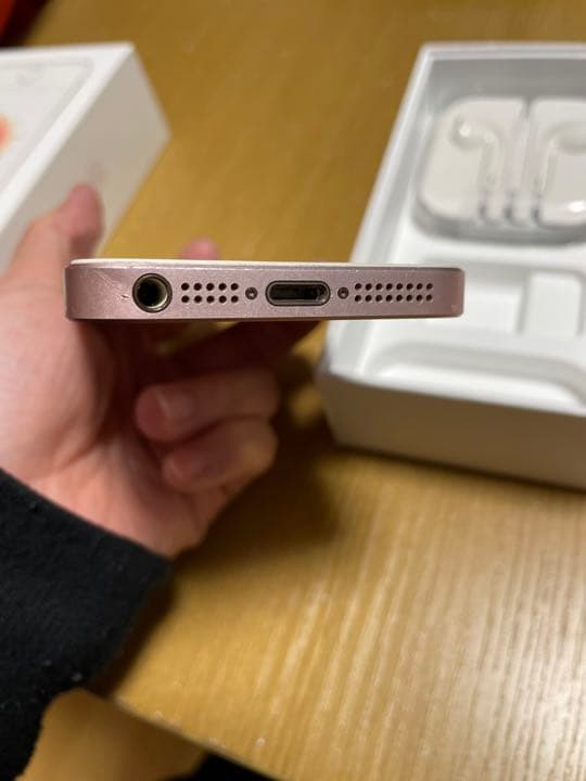 iPhone SE 第一世代　ローズゴールド64GB