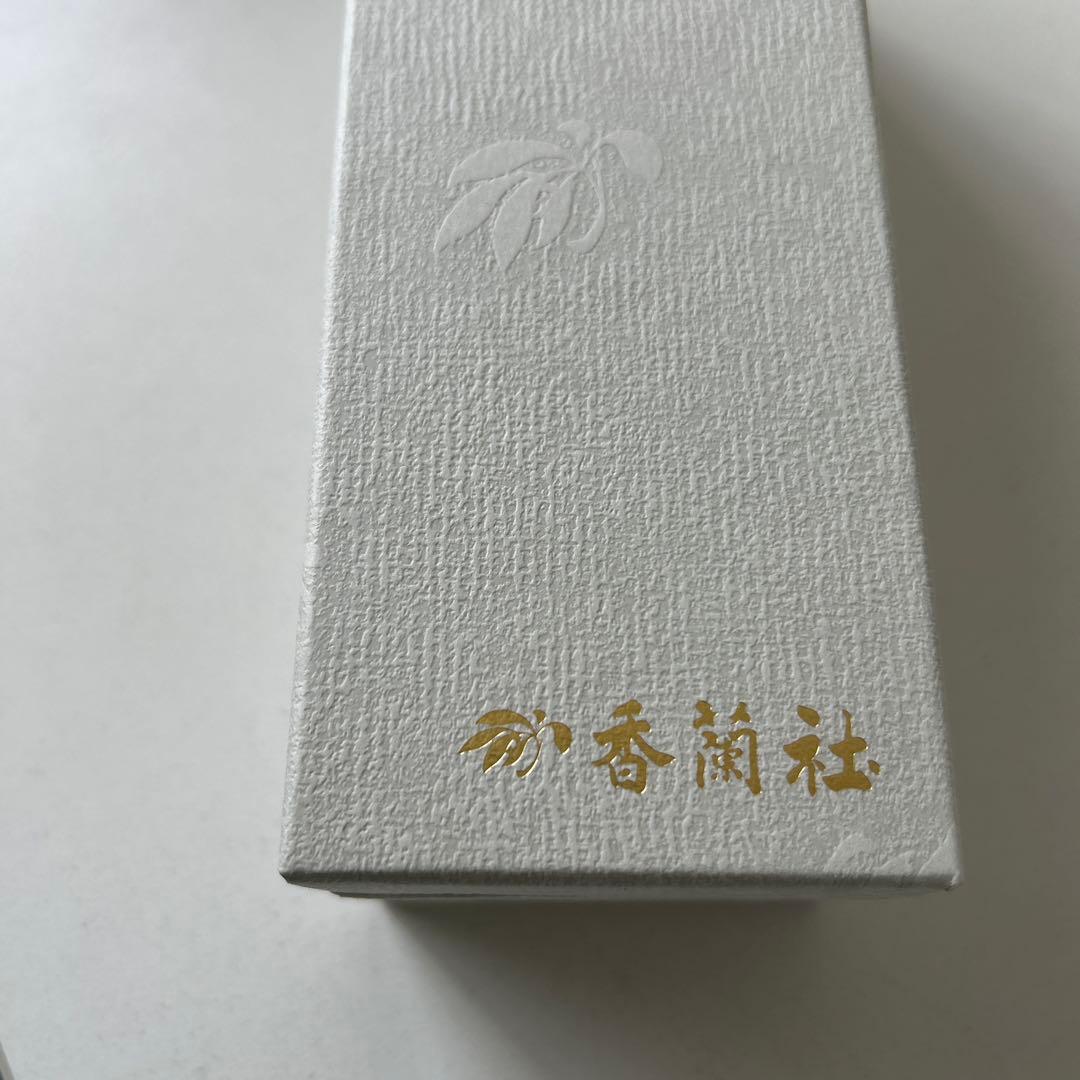 香蘭社　テレイドタイプ有田焼万華鏡　桜