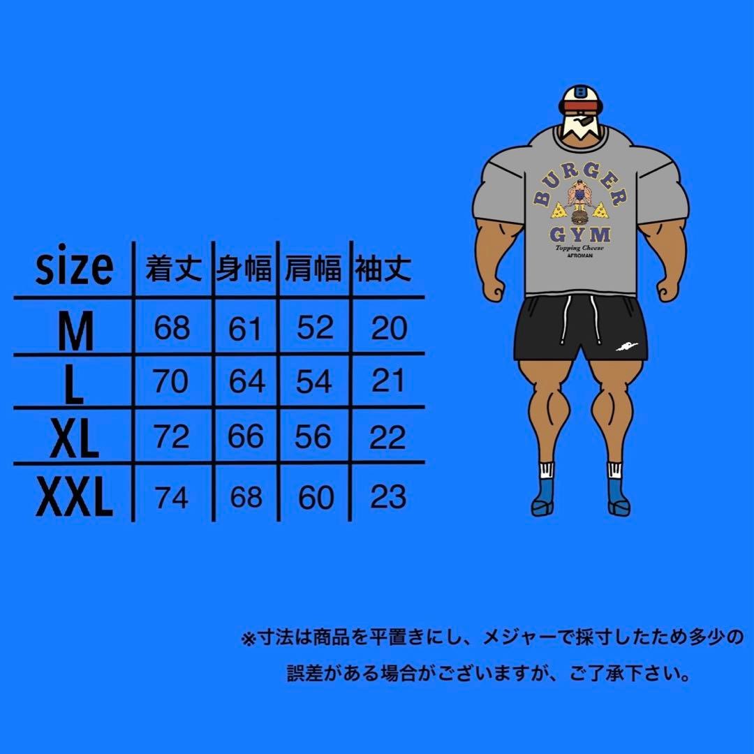 JACKPOT.MARKET バーガージムTシャツ　アッシュグレー　XL