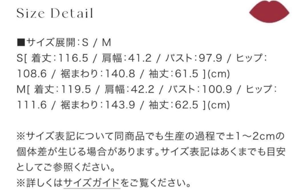ジャケット・アウター Double Breasted Twill Long Blazer
