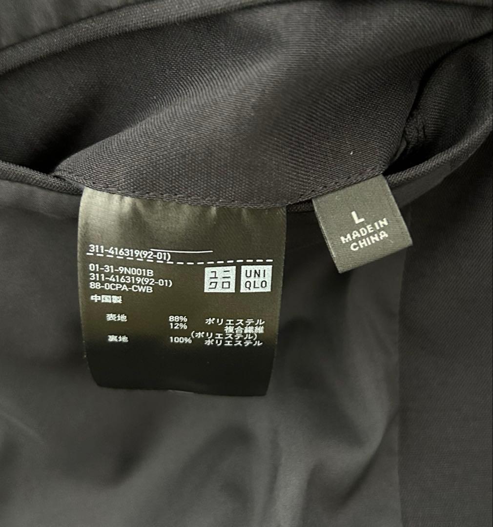 1回着用 美品 ユニクロ 感動ジャケット 感動パンツ セットアップ ネイビー L