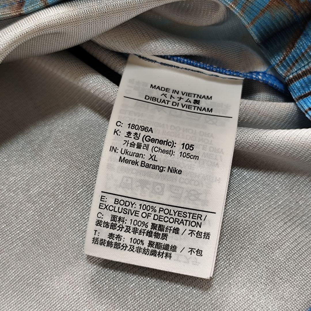 20984✨ナイキ オフホワイト Jersey ピステ 青 ゲームシャツ XL