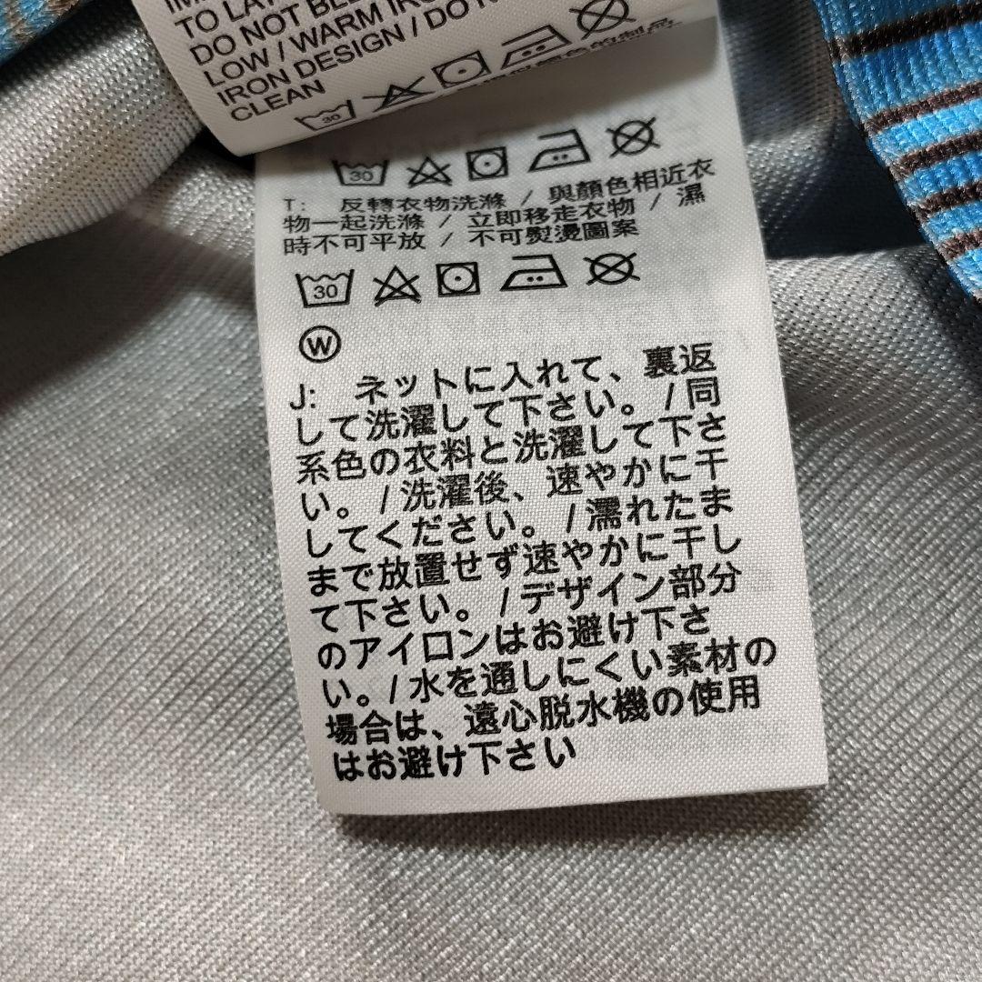 20984✨ナイキ オフホワイト Jersey ピステ 青 ゲームシャツ XL
