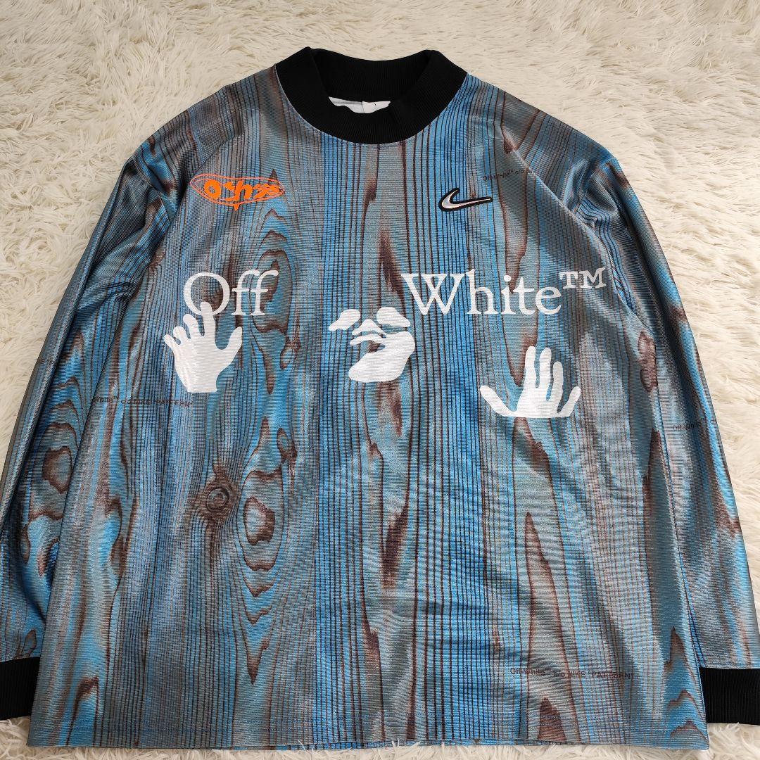 20984✨ナイキ オフホワイト Jersey ピステ 青 ゲームシャツ XL