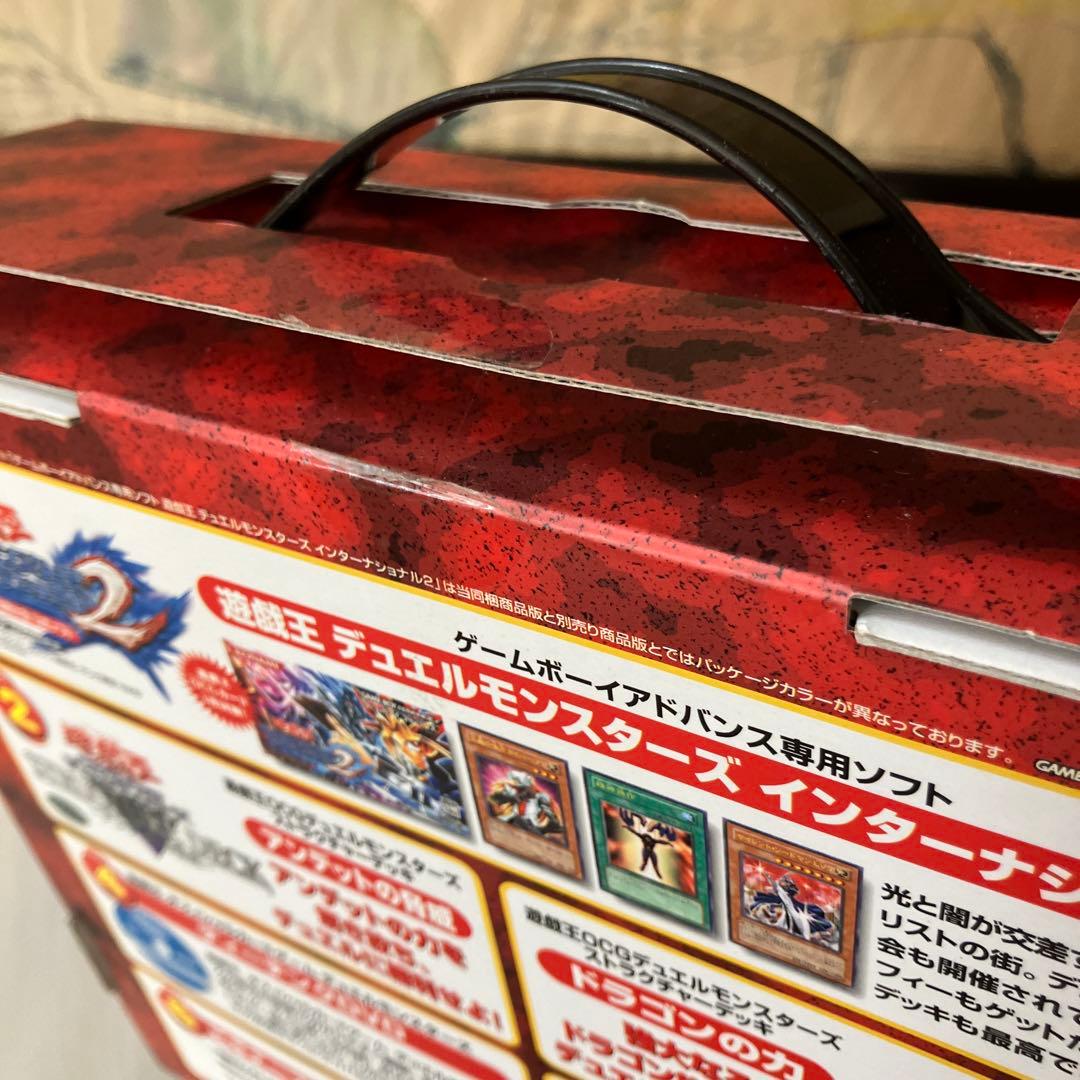 遊戯王デュエルモンスターズ ビギナーズパック2005