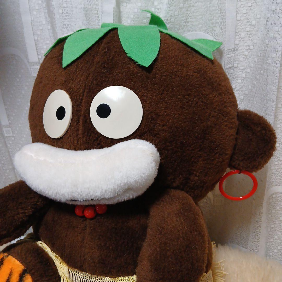 レトロ☆クロンボ特大ぬいぐるみ☆40㌢