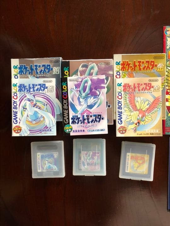 ポケットモンスター　金　銀　クリスタル