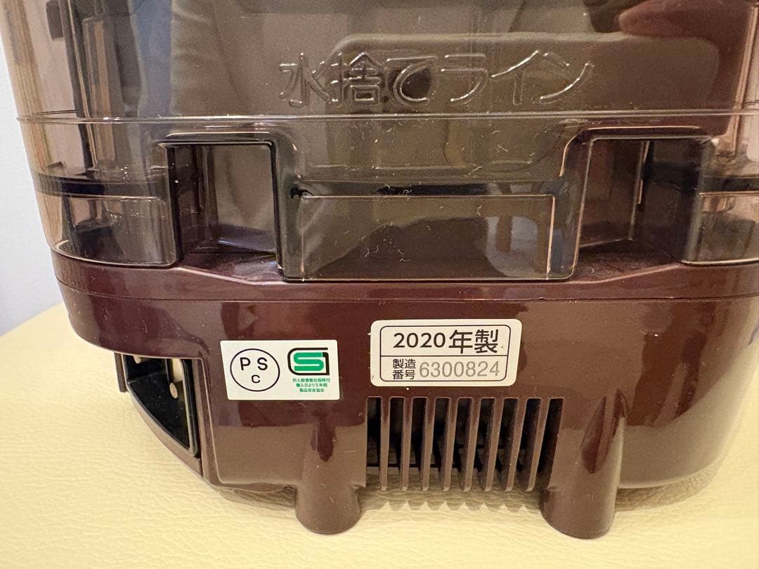 象印 圧力IHなべ ボルドー EL-MB30-VD 電気圧力鍋 1.5L