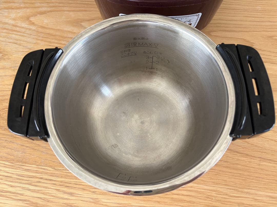 象印 圧力IHなべ ボルドー EL-MB30-VD 電気圧力鍋 1.5L