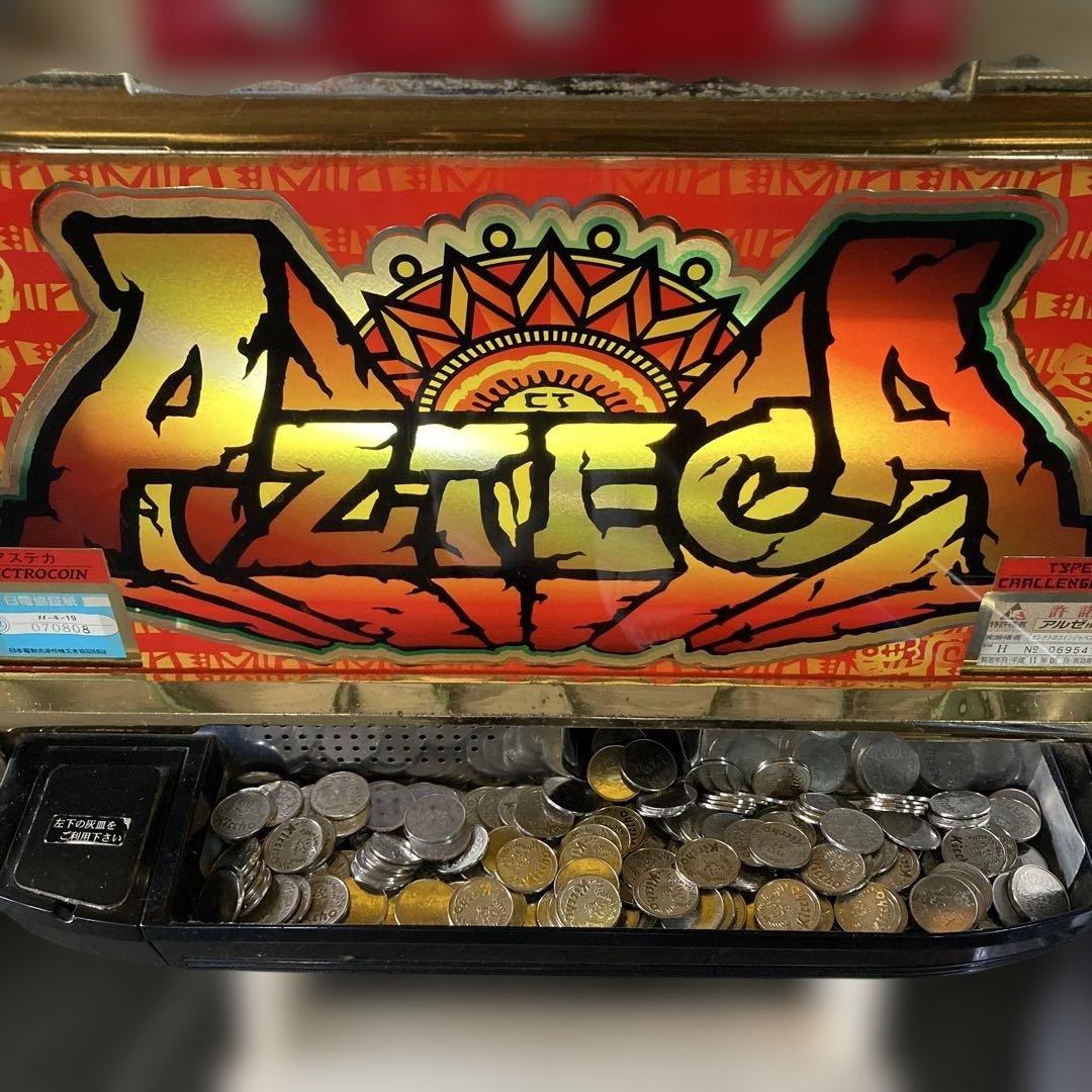 パチスロ実機 Azteca アステカ ドアキー　設定キー付き