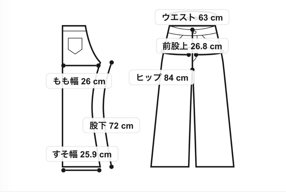 MOUSSY MVSフレアブラック　24インチ
