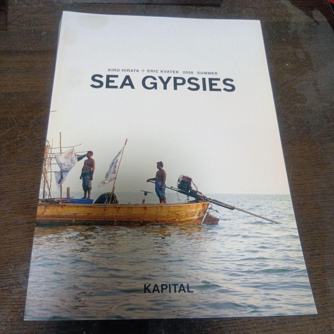 KAPITALカタログ2007〜2008年　6冊セット