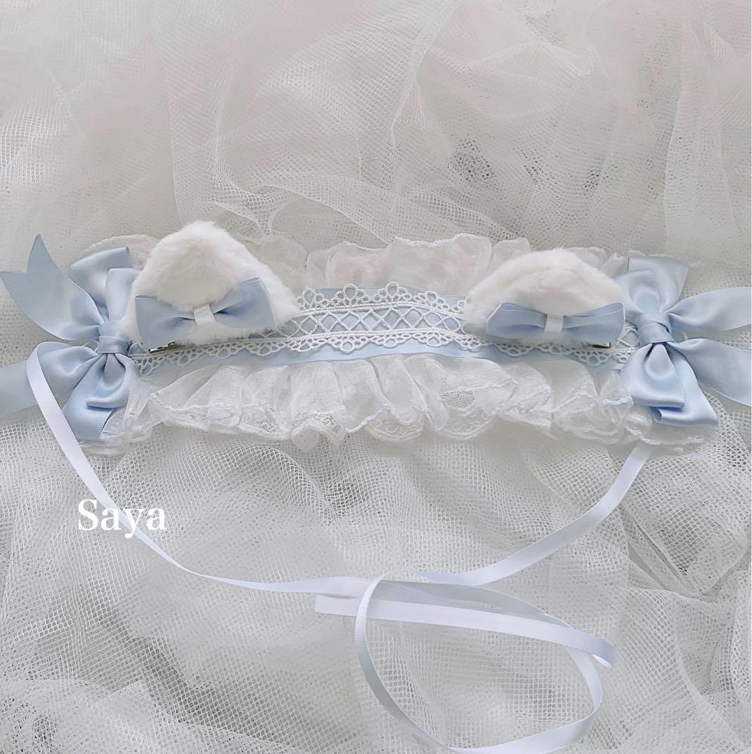 ♡3点　猫耳 フリルレースリボンヘッドドレス 3way light blue ♡