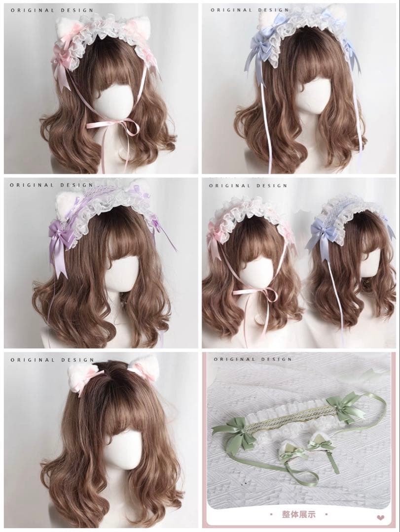 ♡3点　猫耳 フリルレースリボンヘッドドレス 3way light blue ♡