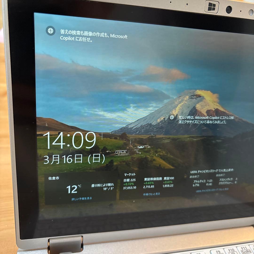 Panasonic Let's note CF-RZ5 タッチ対応 2in1
