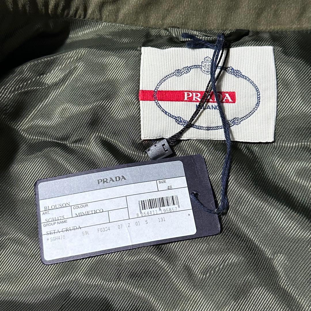 PRADA 2007 赤タグ archive シルクカーキブルゾン 48