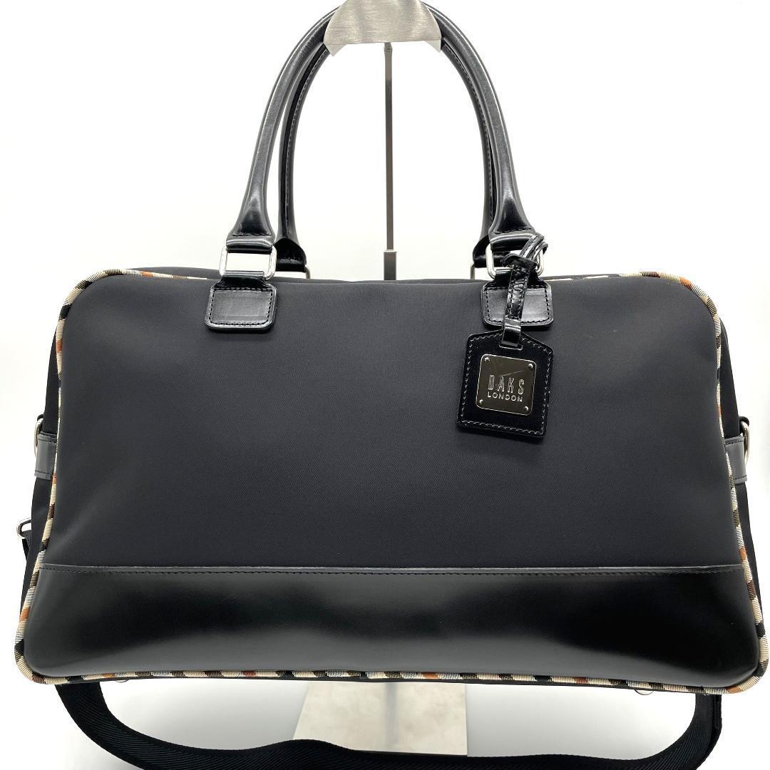たかし様【美品】DAKS　ボストンバッグ　2way　ナイロン　軽量　大容量