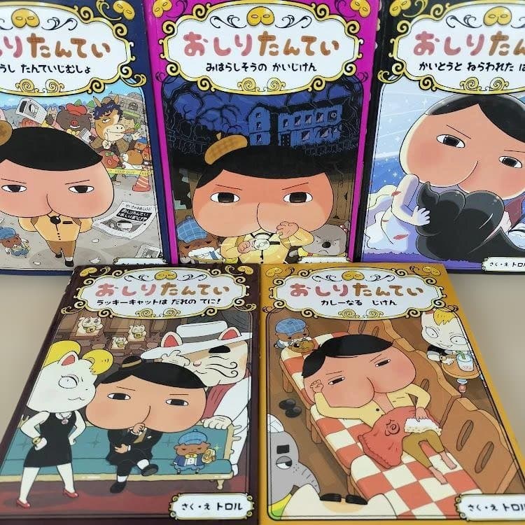 児童書☆低学年～☆４０冊セット☆くもん推薦図書☆課題図書☆まとめ売りA320