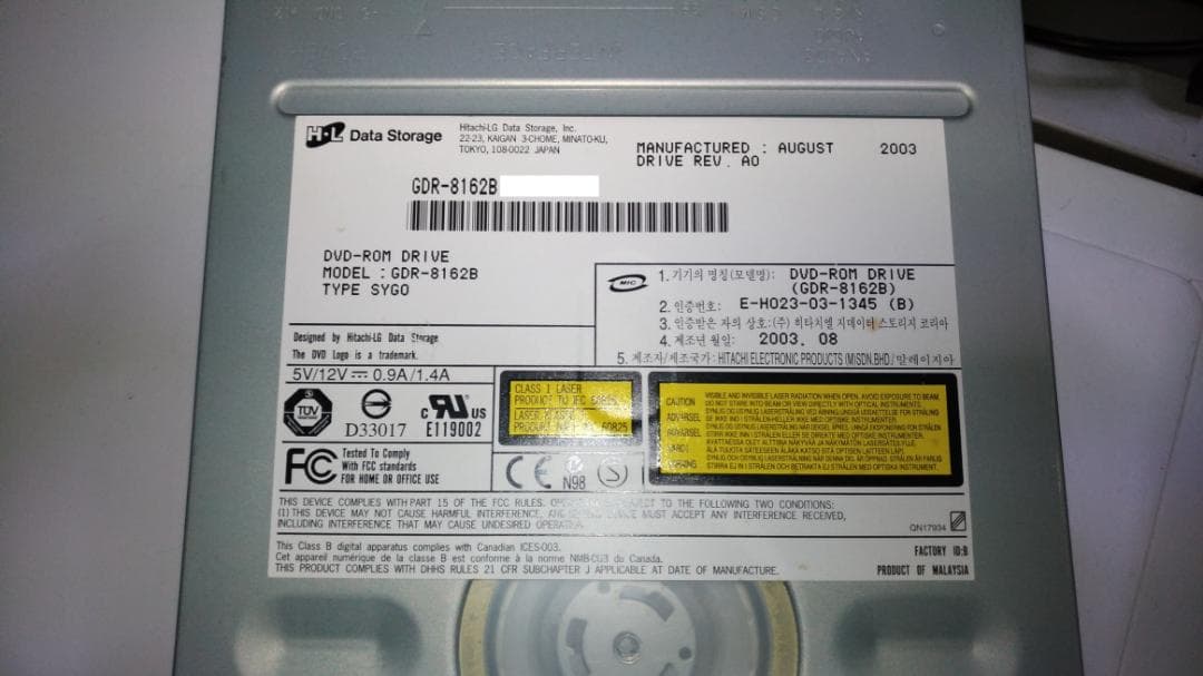日立 LG DVDドライブ GDR-8162B